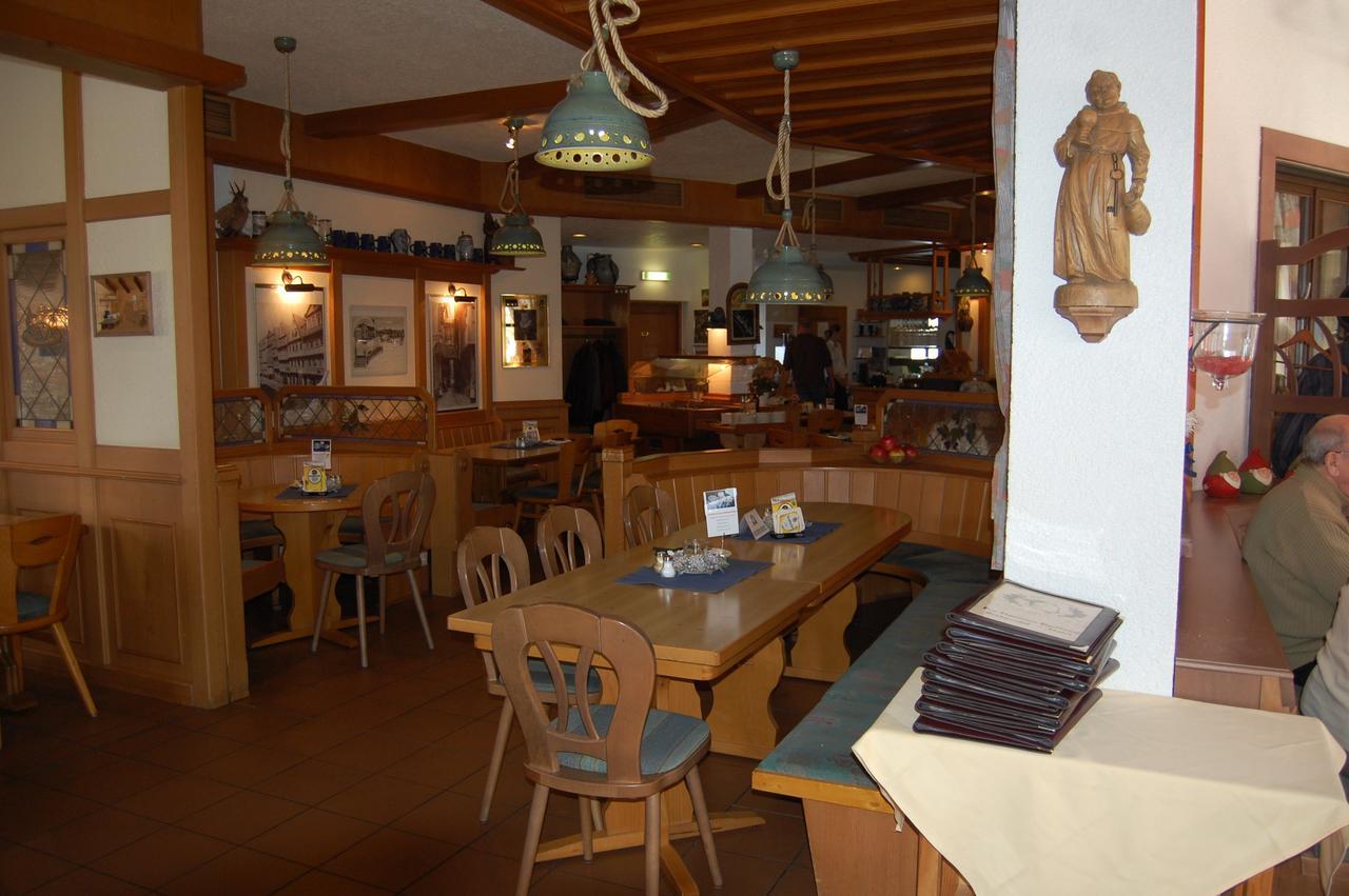 Hotel Hausener Dorfkrug 3*
